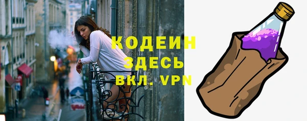 jwh Бугульма