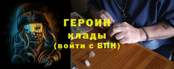 jwh Бугульма