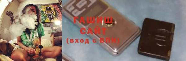 jwh Бугульма