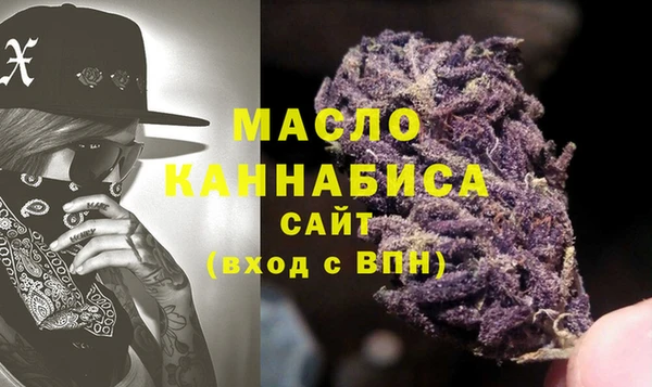 jwh Бугульма