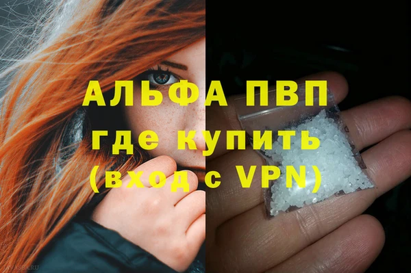 jwh Бугульма