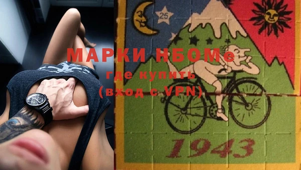 jwh Бугульма