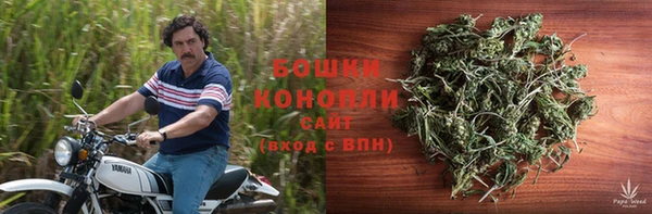jwh Бугульма