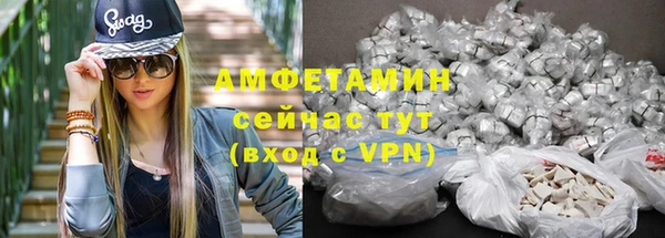 jwh Бугульма