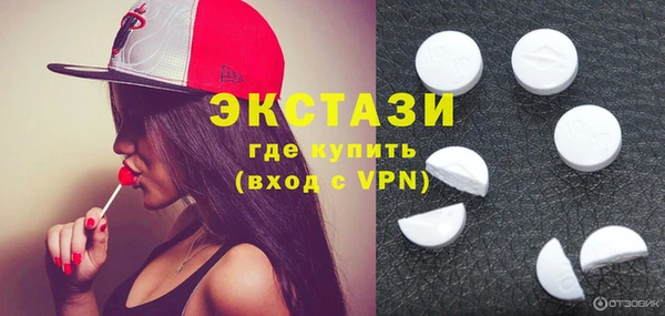 jwh Бугульма