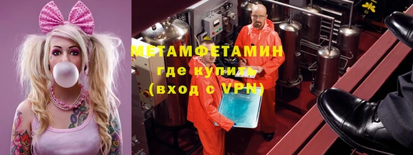 jwh Бугульма