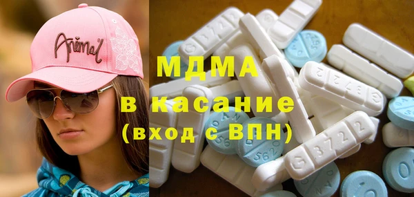 jwh Бугульма