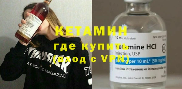 jwh Бугульма