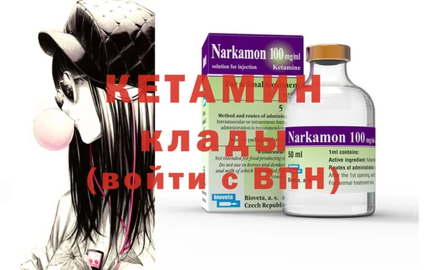 jwh Бугульма