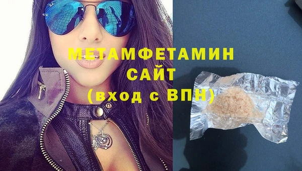jwh Бугульма