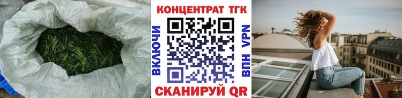 Дистиллят ТГК гашишное масло  Грайворон 